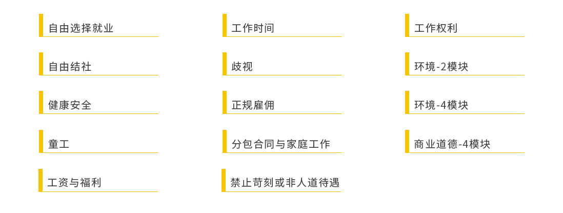 1731391172648945.png sedex.png