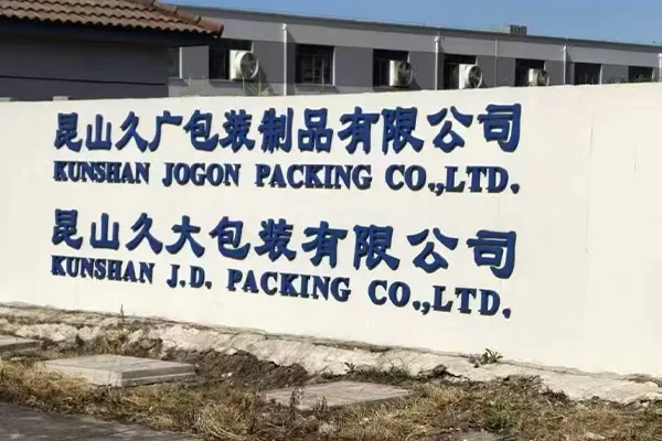 1751527216411935.jpg 08061.jpg